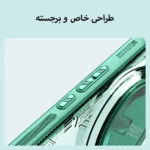قاب نیلکین IceBlade Prop شیائومی Mi 14 Ultra-محتوا