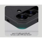 قاب نیلکین Frosted Pro Magnetic سامسونگ S25-محتوا