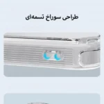 قاب نیلکین Nature TPU Pro Magnetic سامسونگ S25 Plus-اینفوگرافی