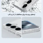 قاب نیلکین Nature TPU Pro Magnetic سامسونگ S25 Plus-محتوا