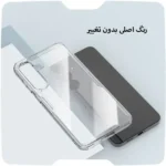 قاب نیلکین Nature TPU سامسونگ Samsung S25 Plus-بدنه