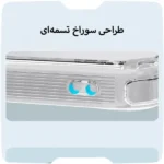 قاب نیلکین Nature TPU سامسونگ Samsung S25-متن