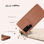 کیف چرمی نیلکین Qin Pro سامسونگ S25 Ultra-محتوا