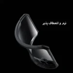 قاب XUNDD مدل Beatle سامسونگ Samsung Note 10 Plus-متن